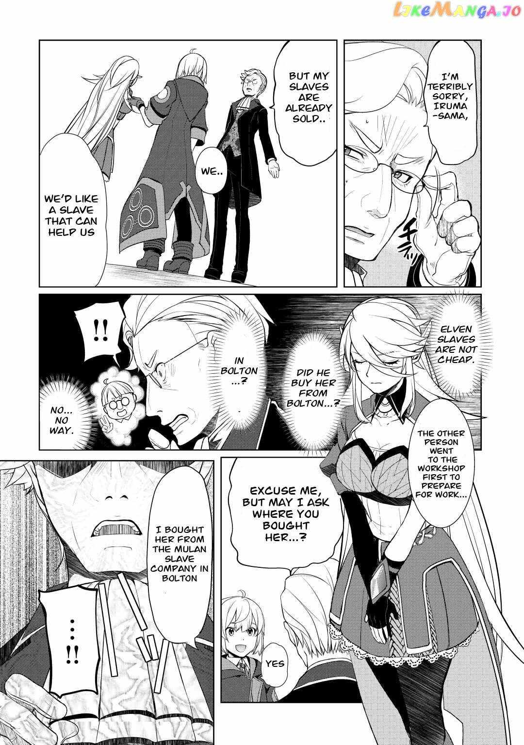 Izure Saikyou no Renkinjutsushi? Chapter 41 — Page 7
