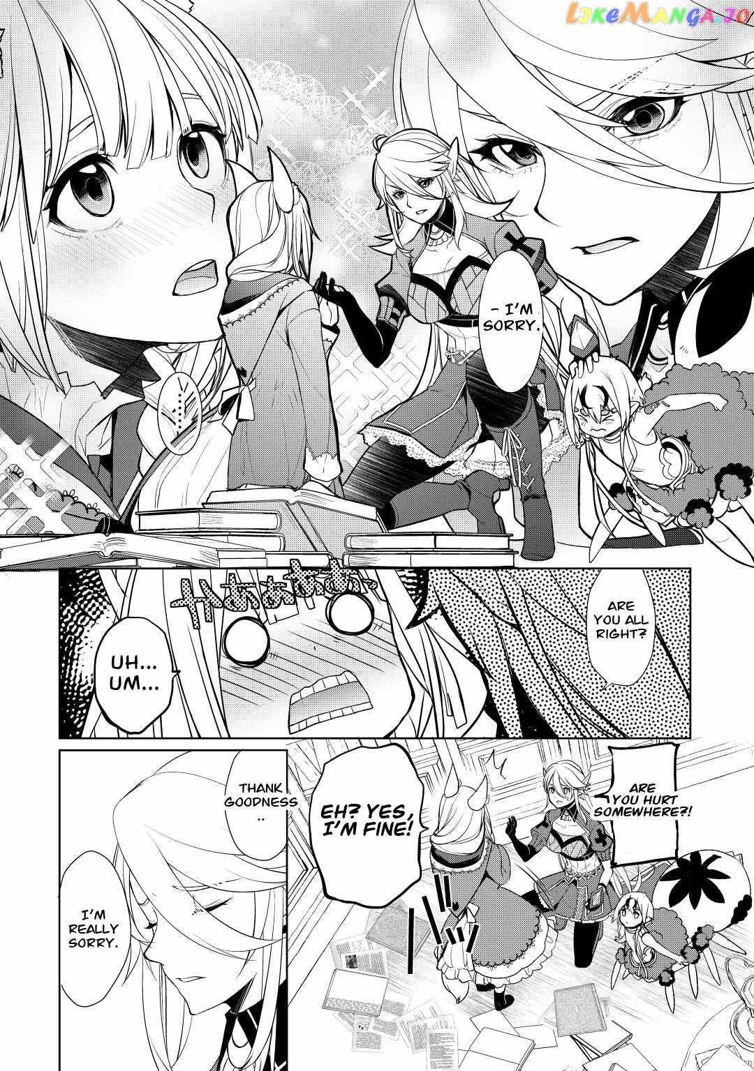 Izure Saikyou no Renkinjutsushi? Chapter 41 — Page 14