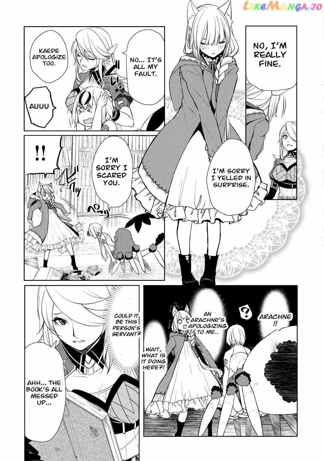 Izure Saikyou no Renkinjutsushi? Chapter 41 — Page 15