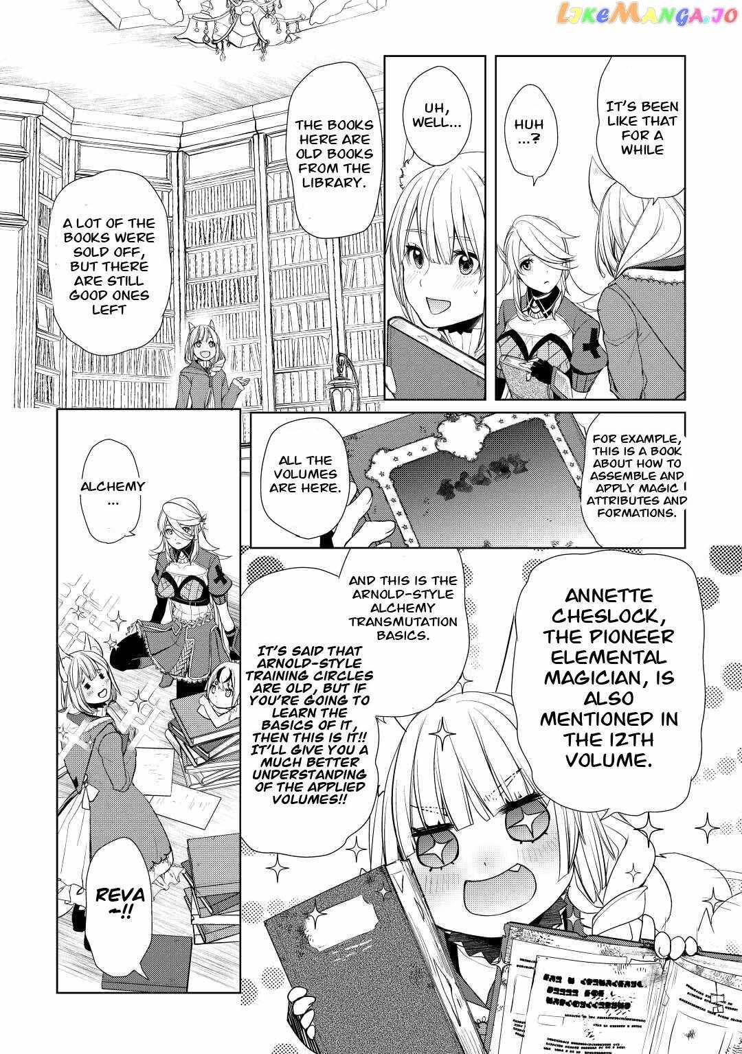 Izure Saikyou no Renkinjutsushi? Chapter 41 — Page 16