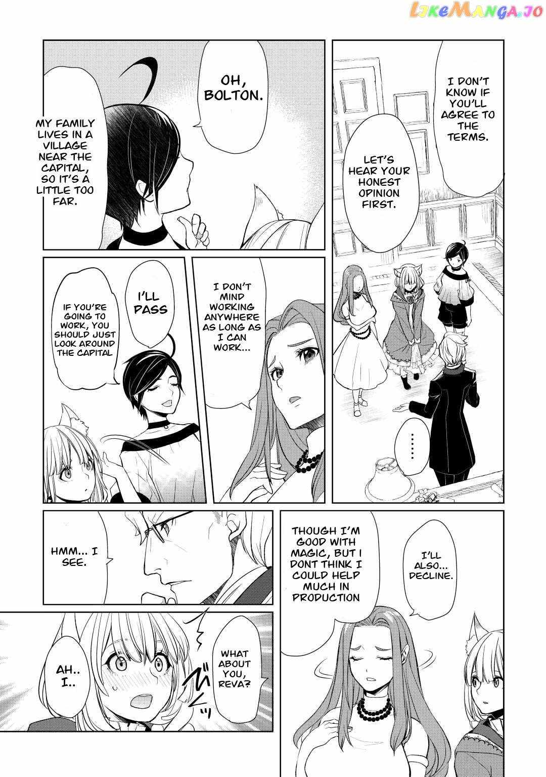 Izure Saikyou no Renkinjutsushi? Chapter 41 — Page 21