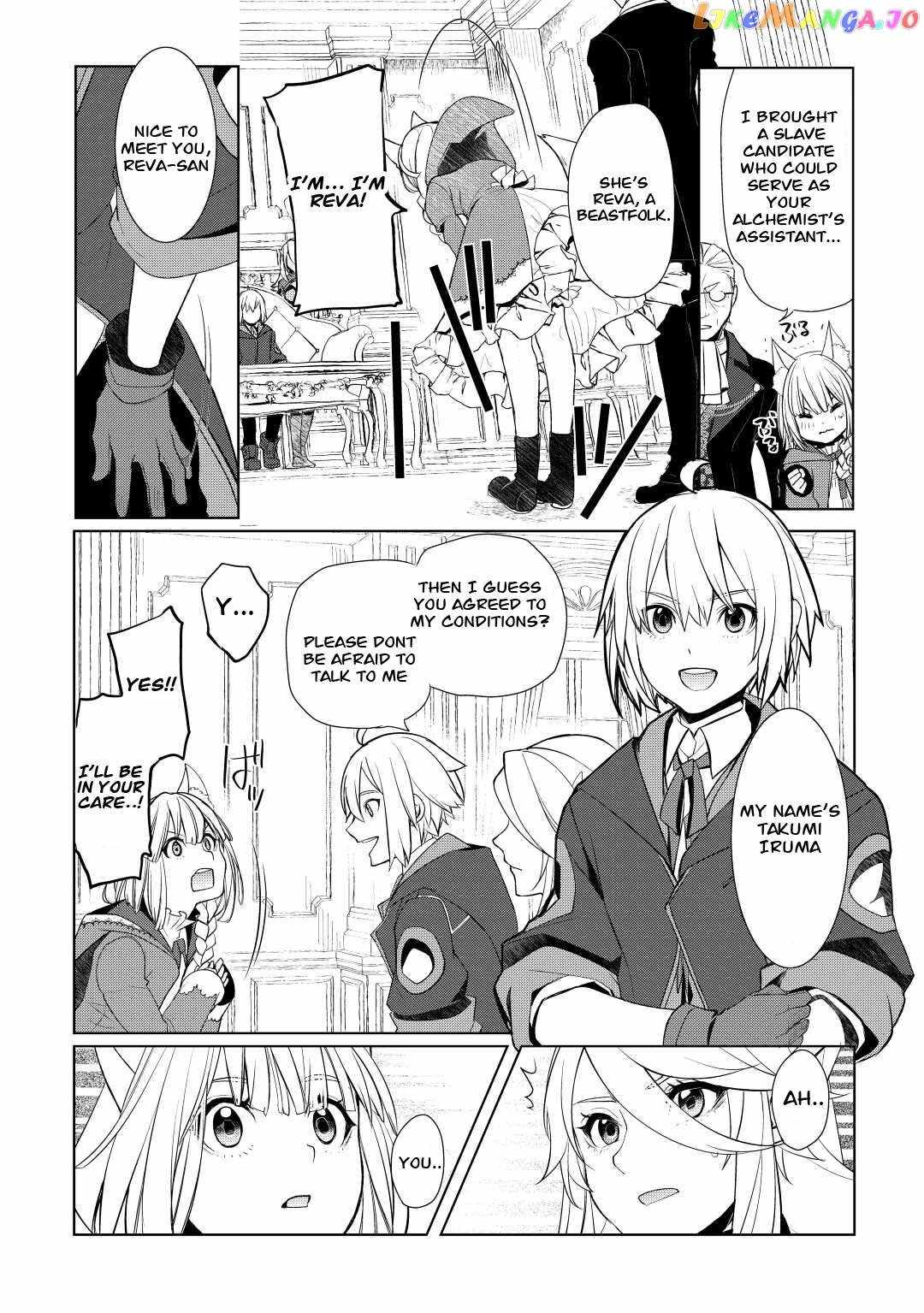 Izure Saikyou no Renkinjutsushi? Chapter 41 — Page 24