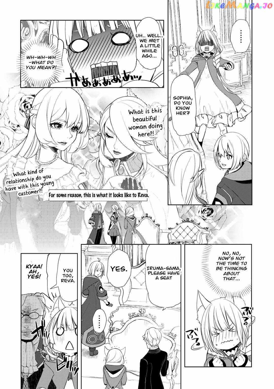 Izure Saikyou no Renkinjutsushi? Chapter 42 — Page 2