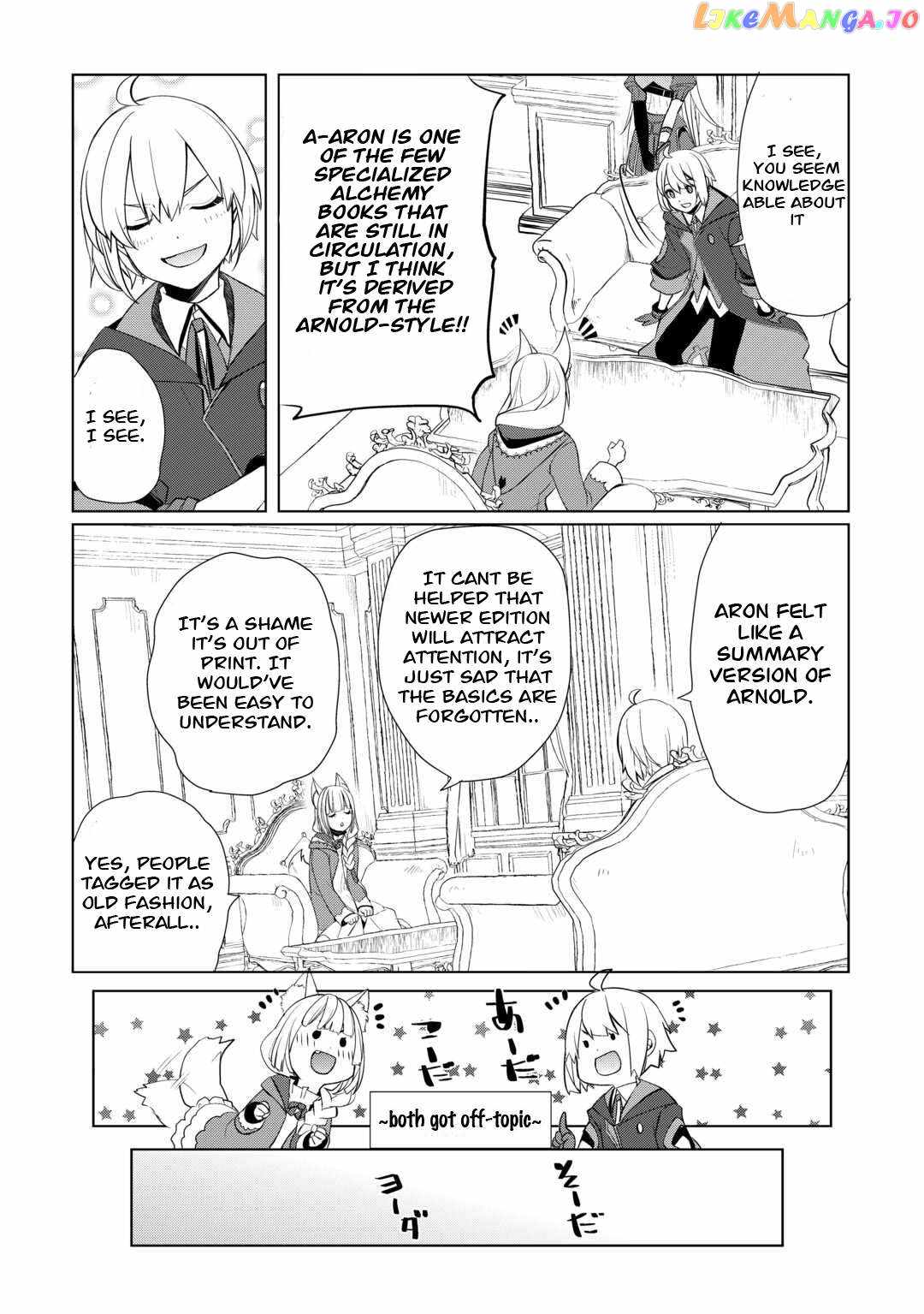Izure Saikyou no Renkinjutsushi? Chapter 42 — Page 5