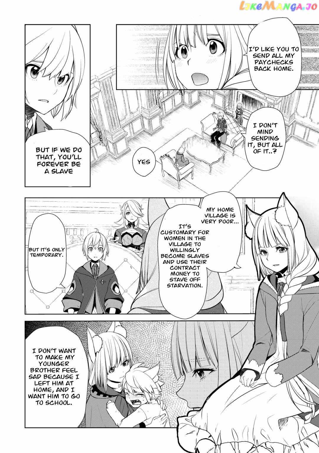 Izure Saikyou no Renkinjutsushi? Chapter 42 — Page 12