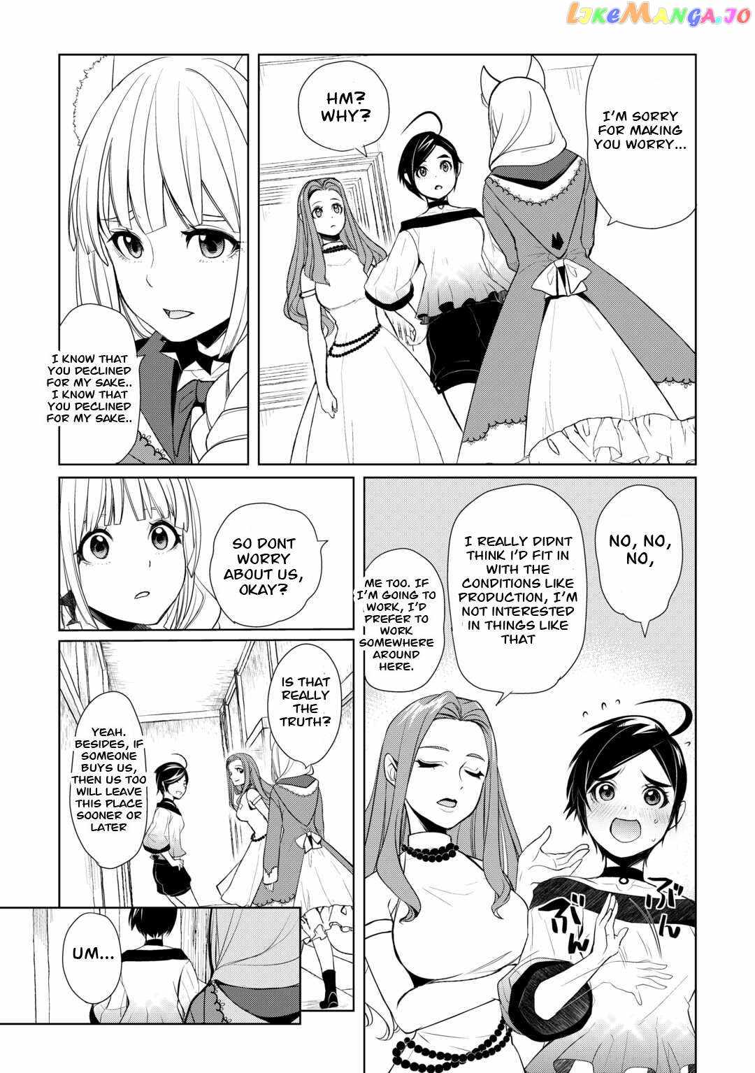 Izure Saikyou no Renkinjutsushi? Chapter 42 — Page 16
