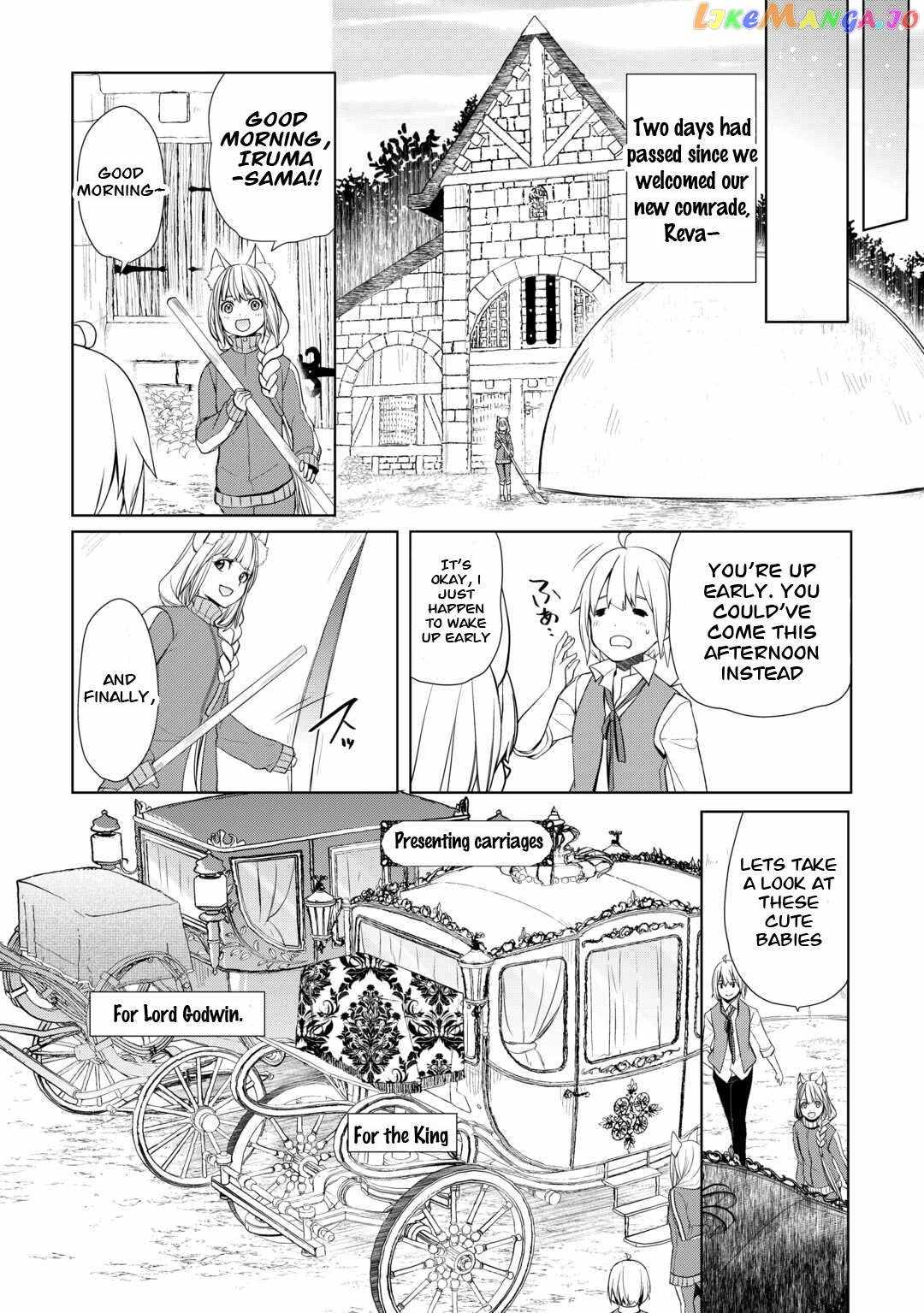 Izure Saikyou no Renkinjutsushi? Chapter 43 — Page 2