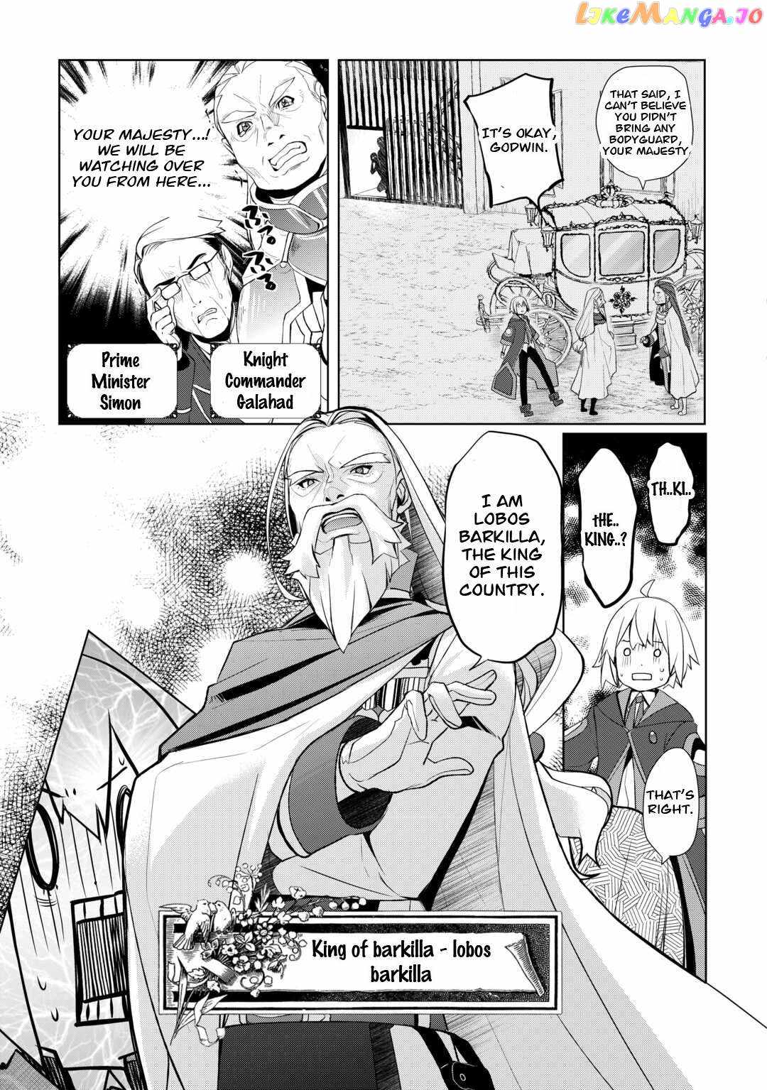 Izure Saikyou no Renkinjutsushi? Chapter 43 — Page 13