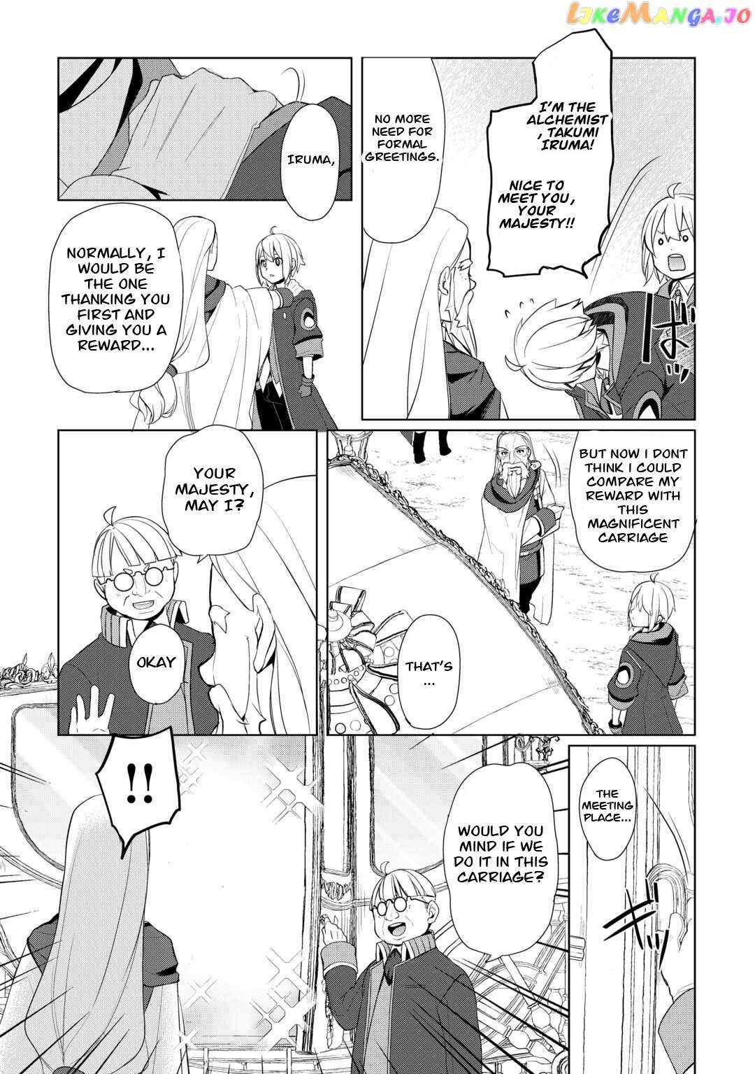 Izure Saikyou no Renkinjutsushi? Chapter 43 — Page 14