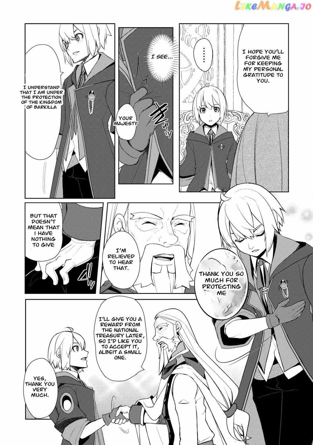 Izure Saikyou no Renkinjutsushi? Chapter 43 — Page 16