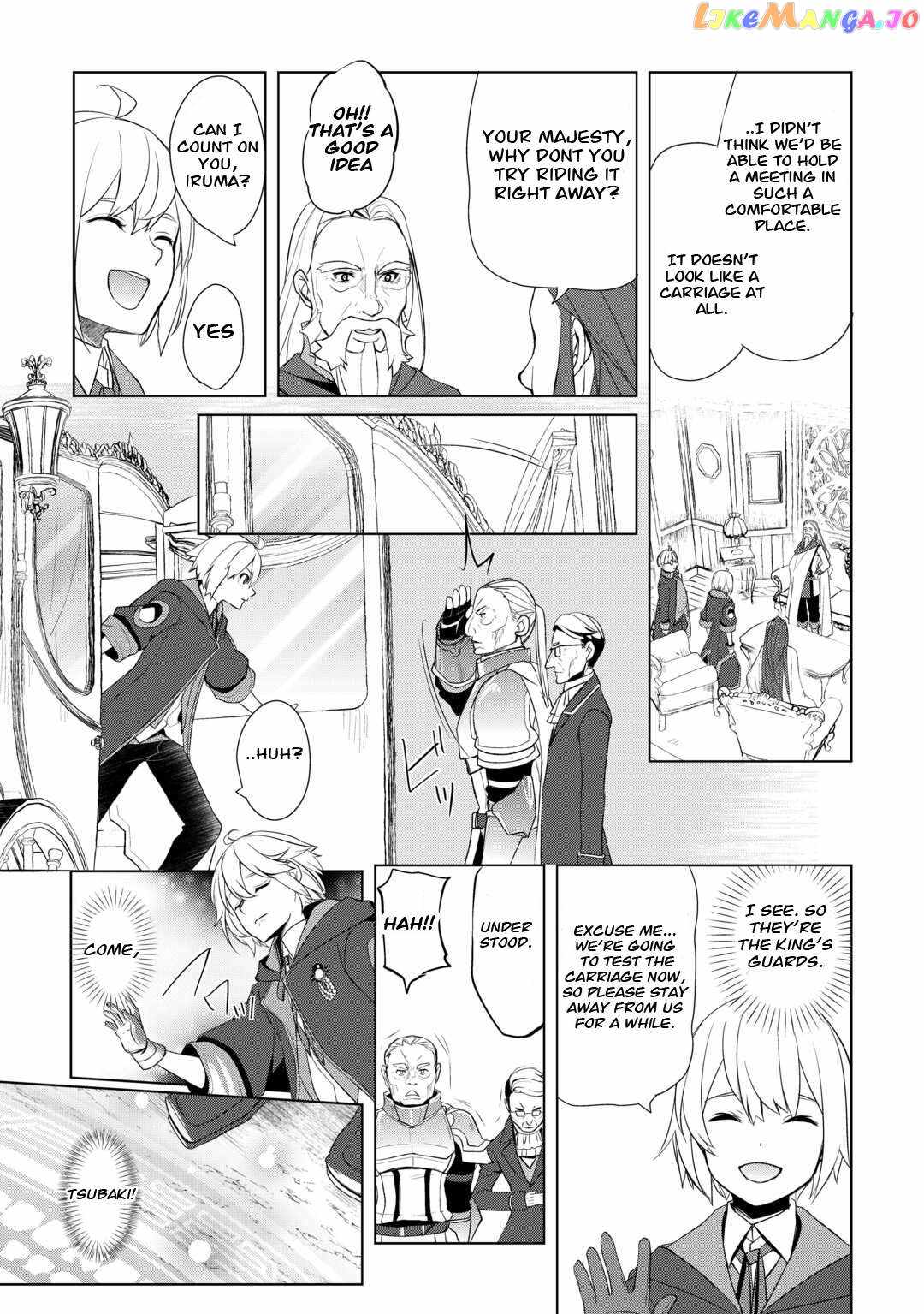 Izure Saikyou no Renkinjutsushi? Chapter 43 — Page 17