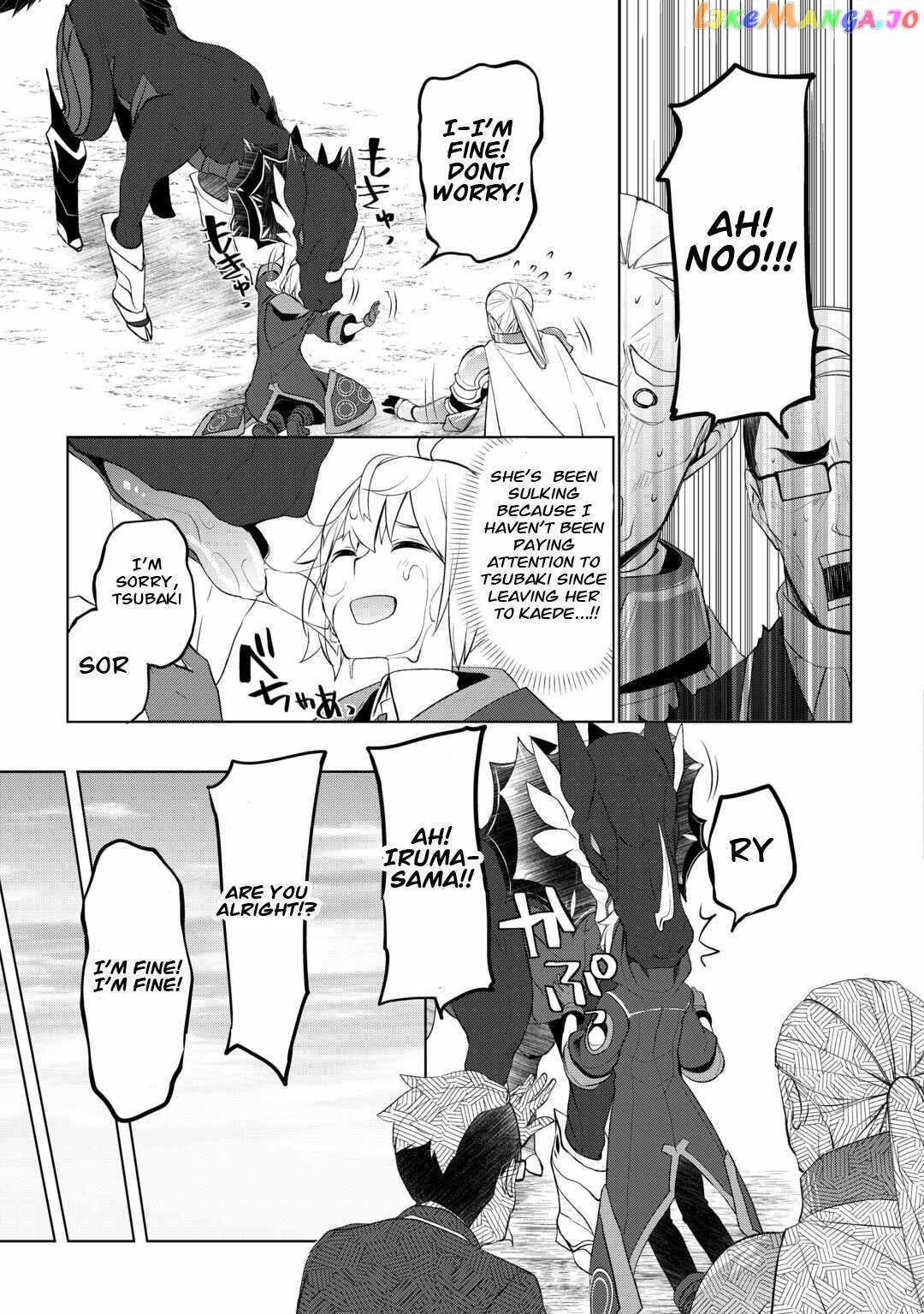 Izure Saikyou no Renkinjutsushi? Chapter 43 — Page 19