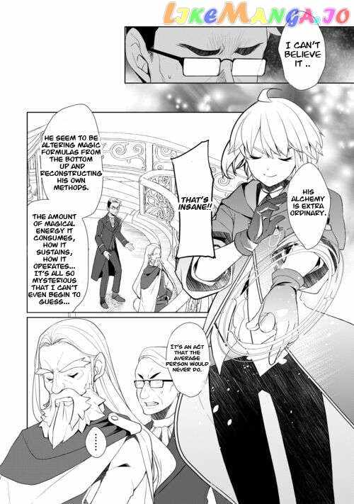 Izure Saikyou no Renkinjutsushi? Chapter 44 — Page 2