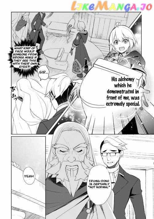 Izure Saikyou no Renkinjutsushi? Chapter 44 — Page 3