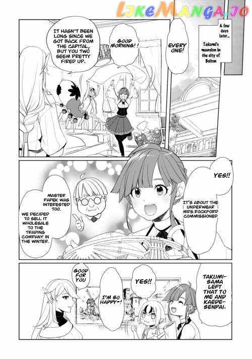 Izure Saikyou no Renkinjutsushi? Chapter 44 — Page 5