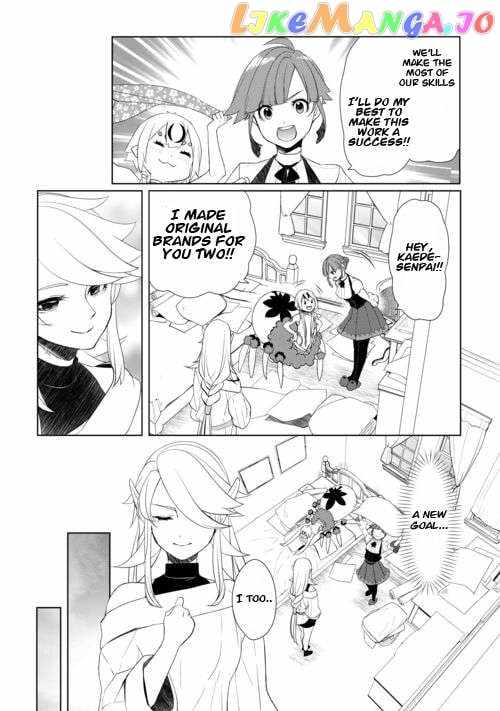 Izure Saikyou no Renkinjutsushi? Chapter 44 — Page 6