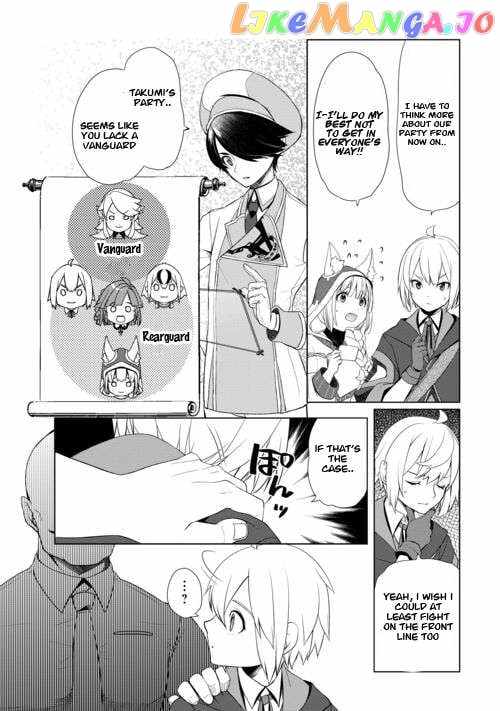Izure Saikyou no Renkinjutsushi? Chapter 44 — Page 8