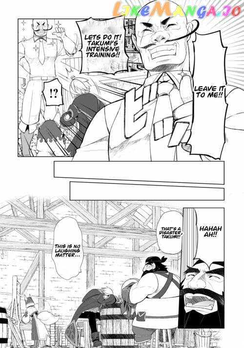 Izure Saikyou no Renkinjutsushi? Chapter 44 — Page 9