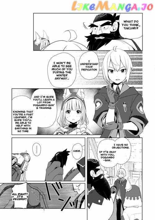 Izure Saikyou no Renkinjutsushi? Chapter 44 — Page 15