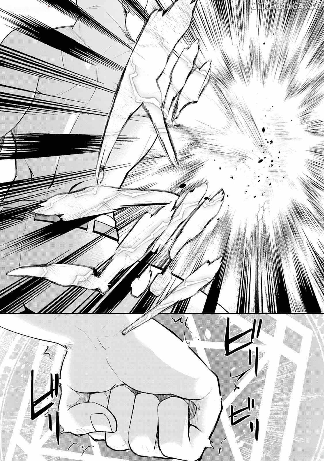 Izure Saikyou no Renkinjutsushi? Chapter 45 — Page 5