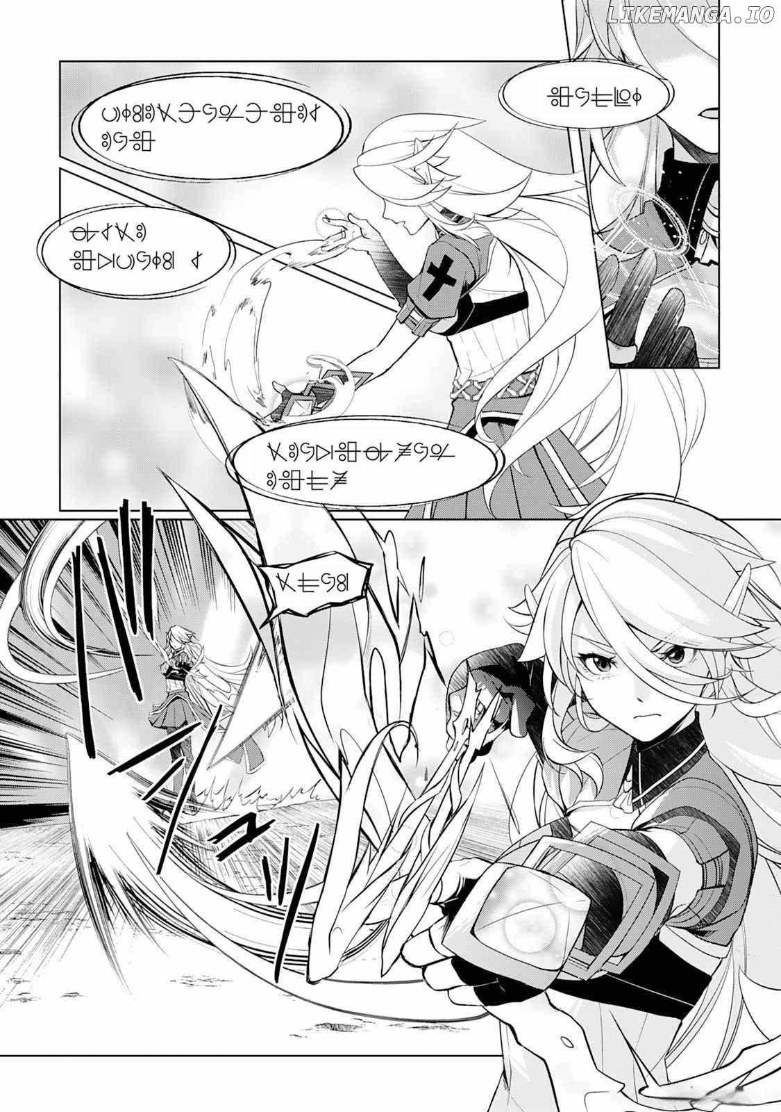 Izure Saikyou no Renkinjutsushi? Chapter 45 — Page 10