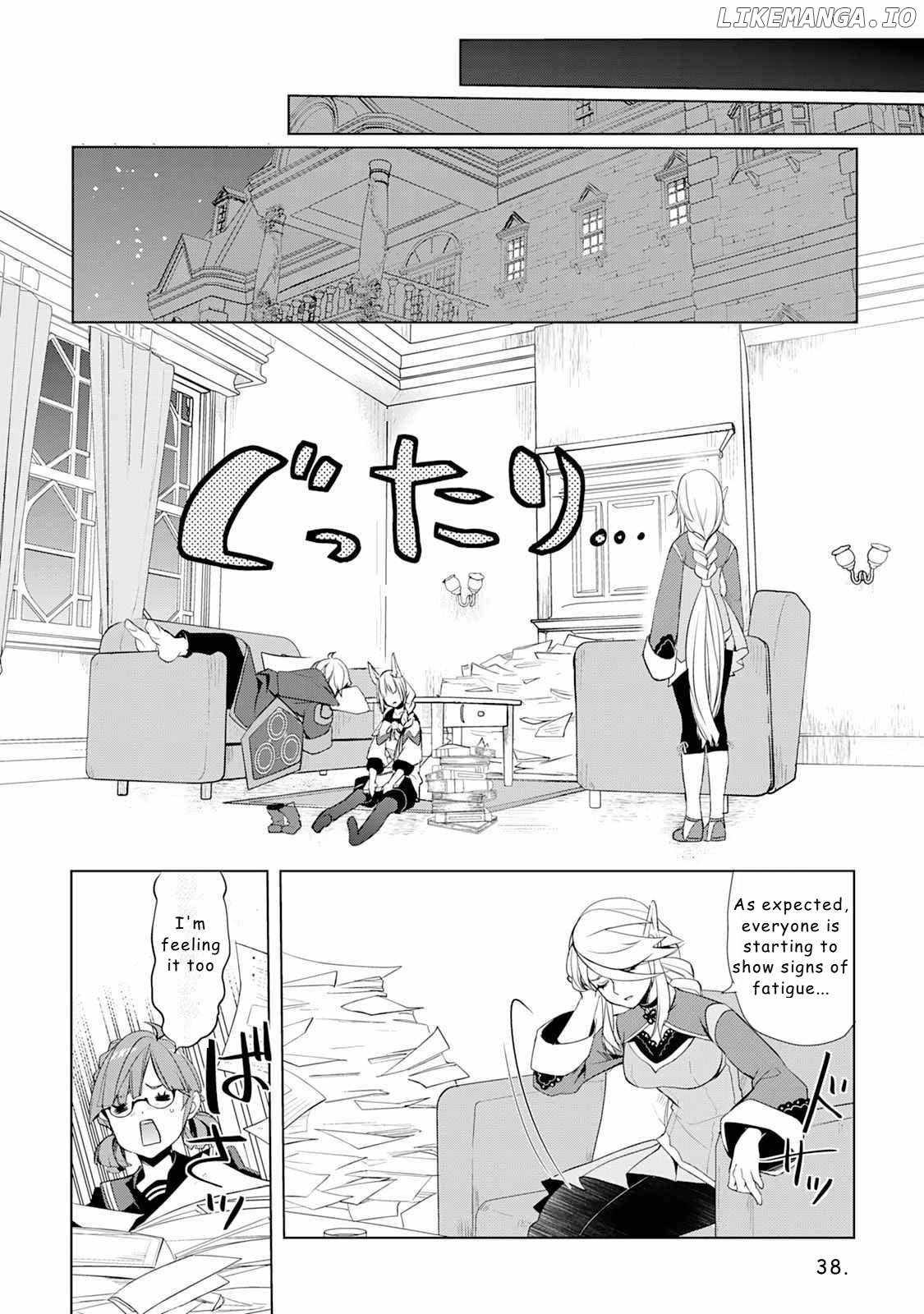 Izure Saikyou no Renkinjutsushi? Chapter 45 — Page 16