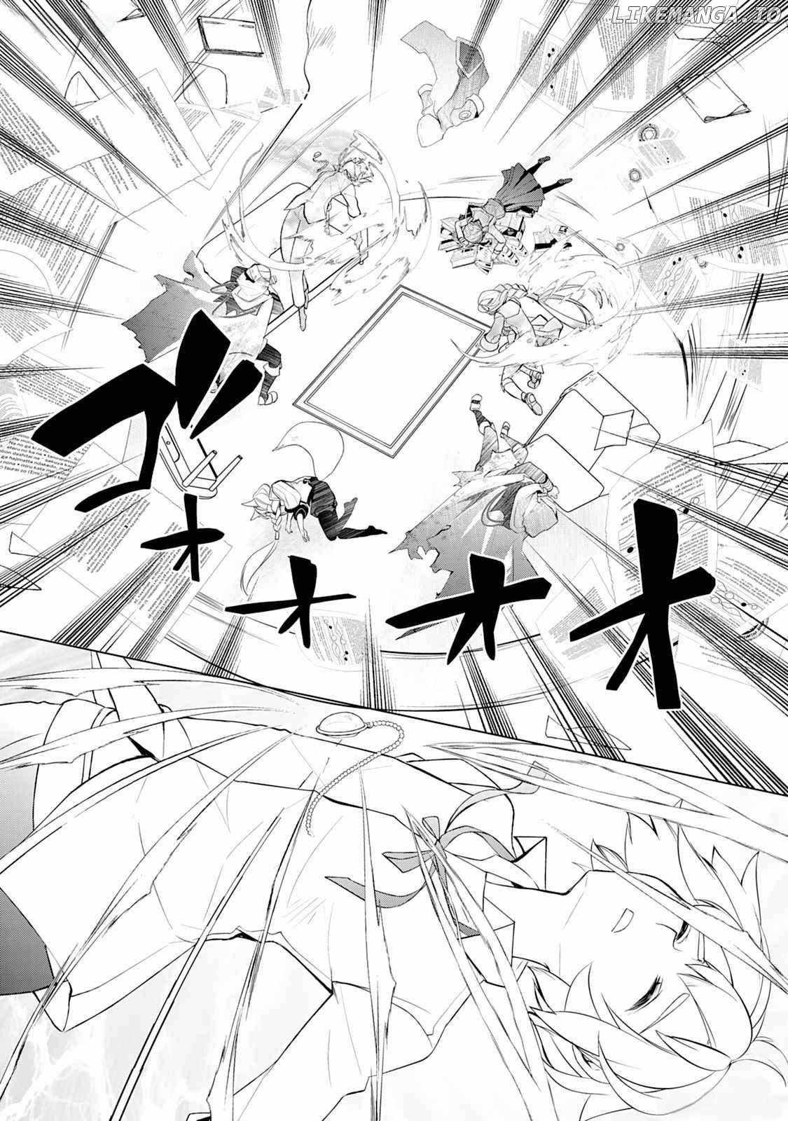 Izure Saikyou no Renkinjutsushi? Chapter 46 — Page 2