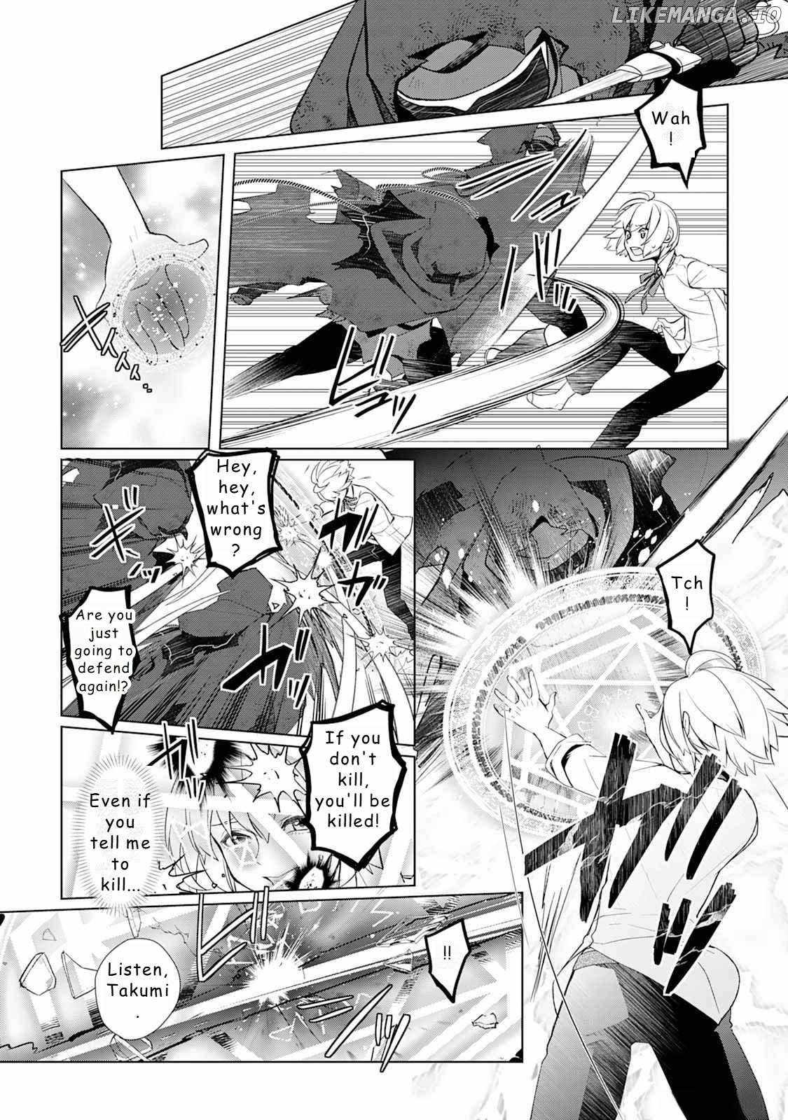 Izure Saikyou no Renkinjutsushi? Chapter 46 — Page 8
