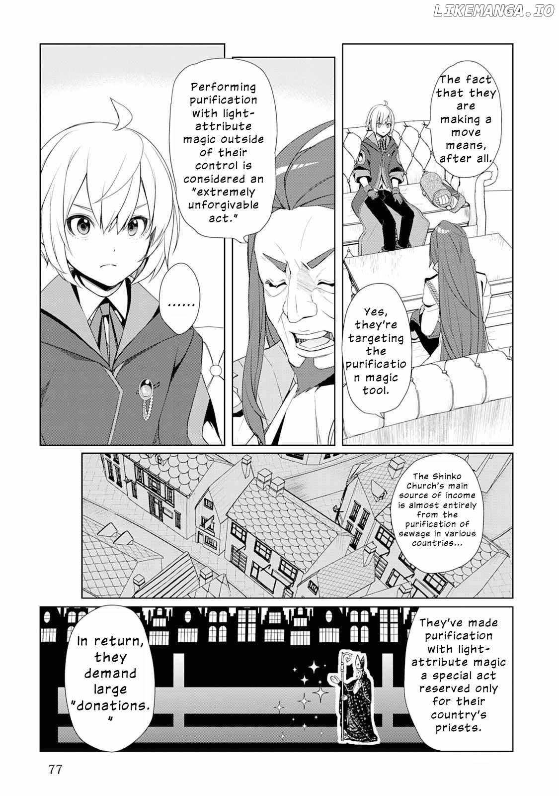 Izure Saikyou no Renkinjutsushi? Chapter 47 — Page 3