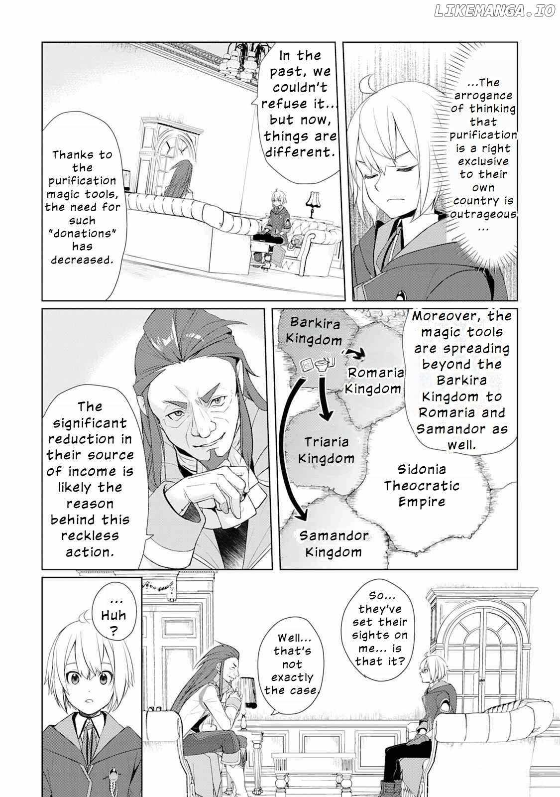 Izure Saikyou no Renkinjutsushi? Chapter 47 — Page 4