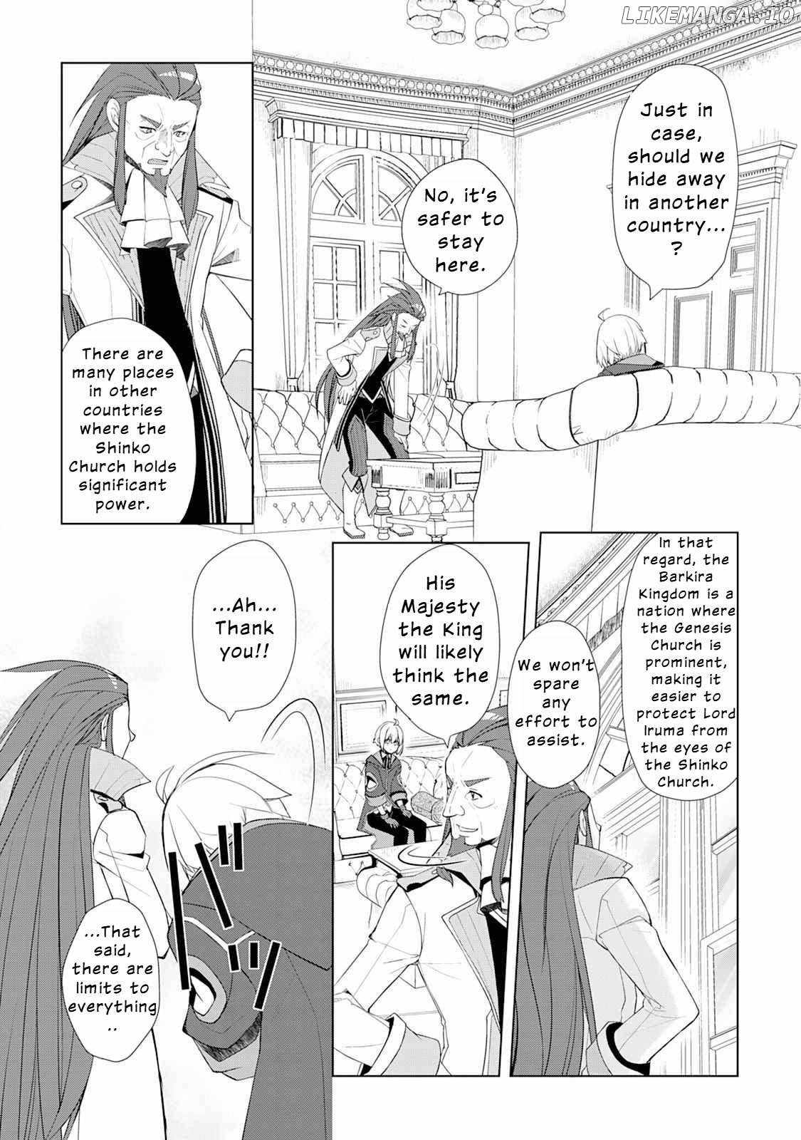Izure Saikyou no Renkinjutsushi? Chapter 47 — Page 7