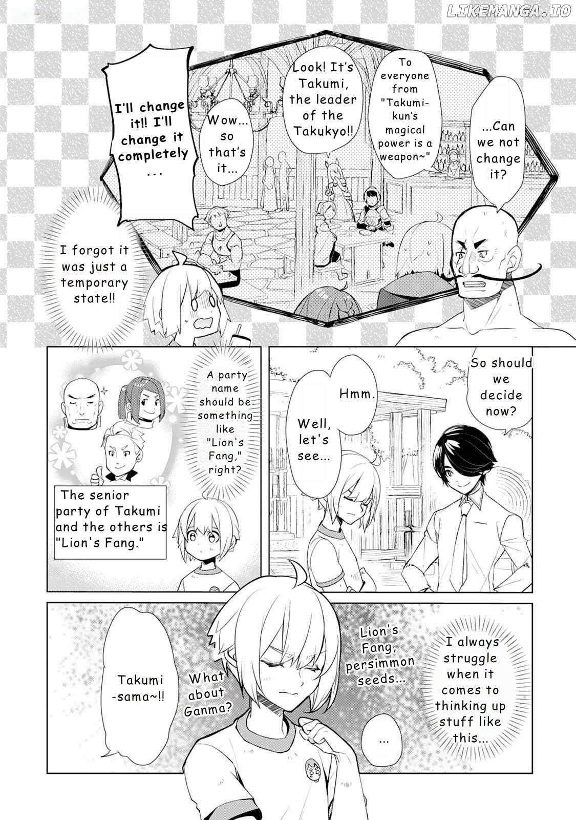 Izure Saikyou no Renkinjutsushi? Chapter 48 — Page 20
