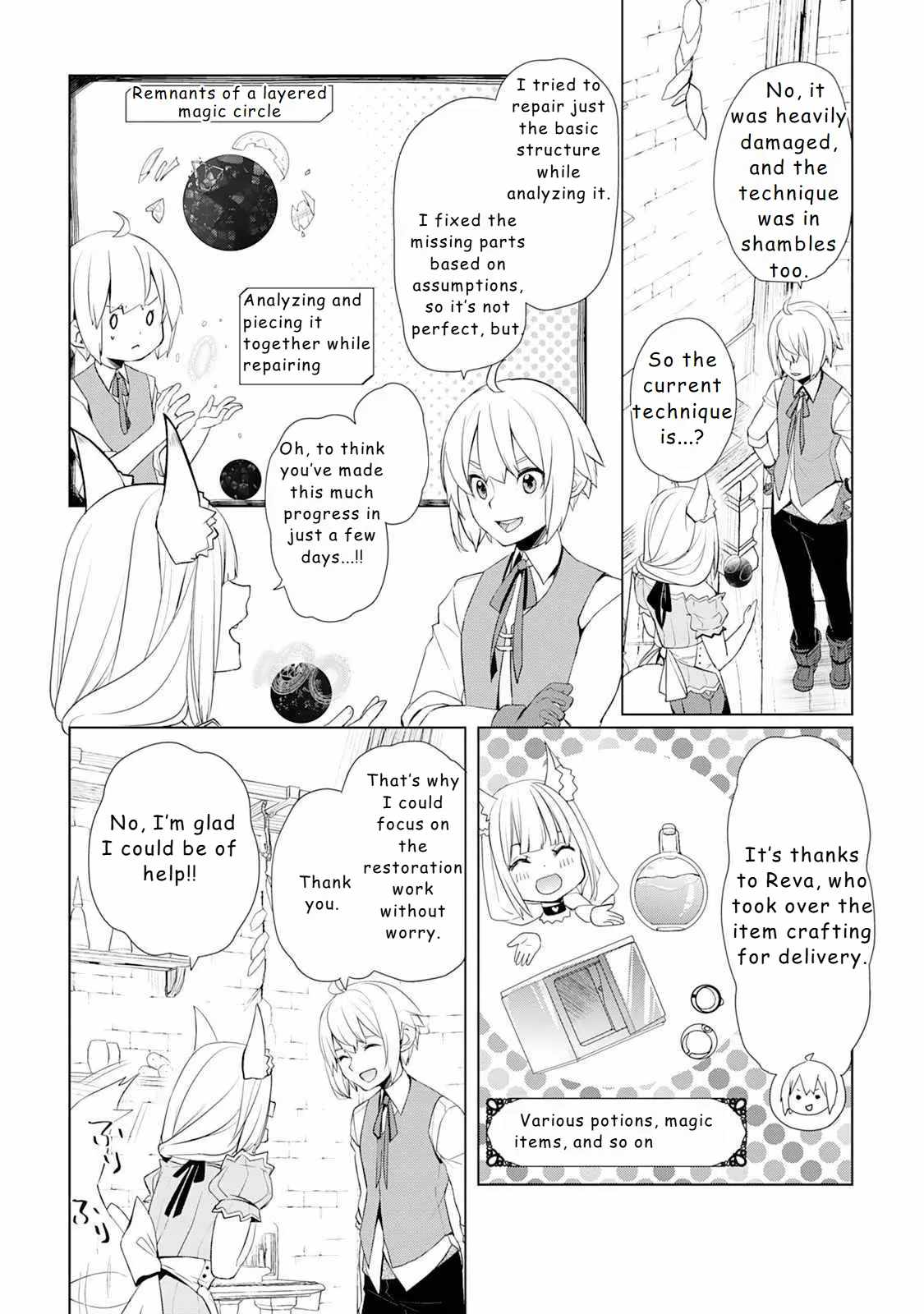 Izure Saikyou no Renkinjutsushi? Chapter 49 — Page 4