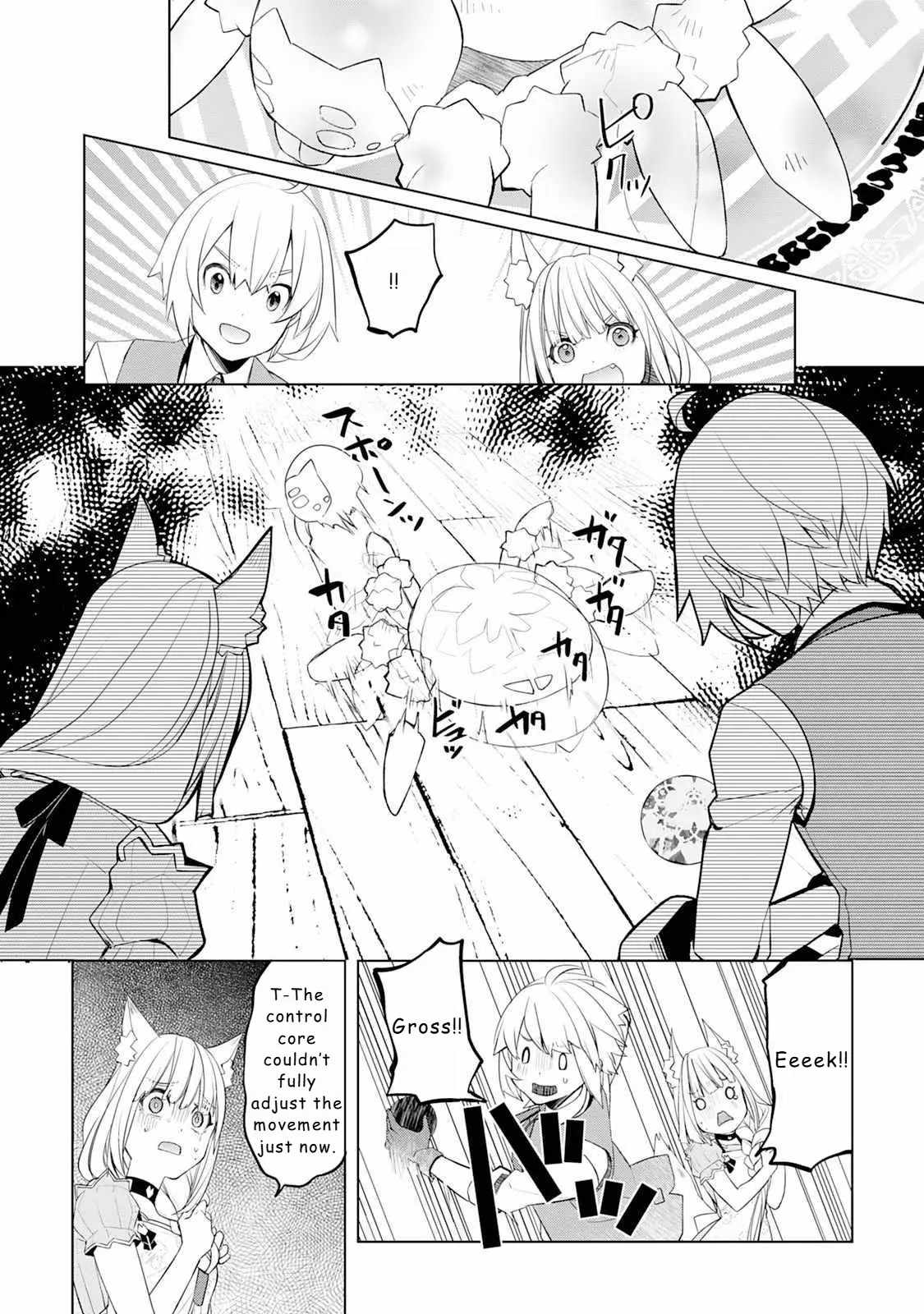 Izure Saikyou no Renkinjutsushi? Chapter 49 — Page 6