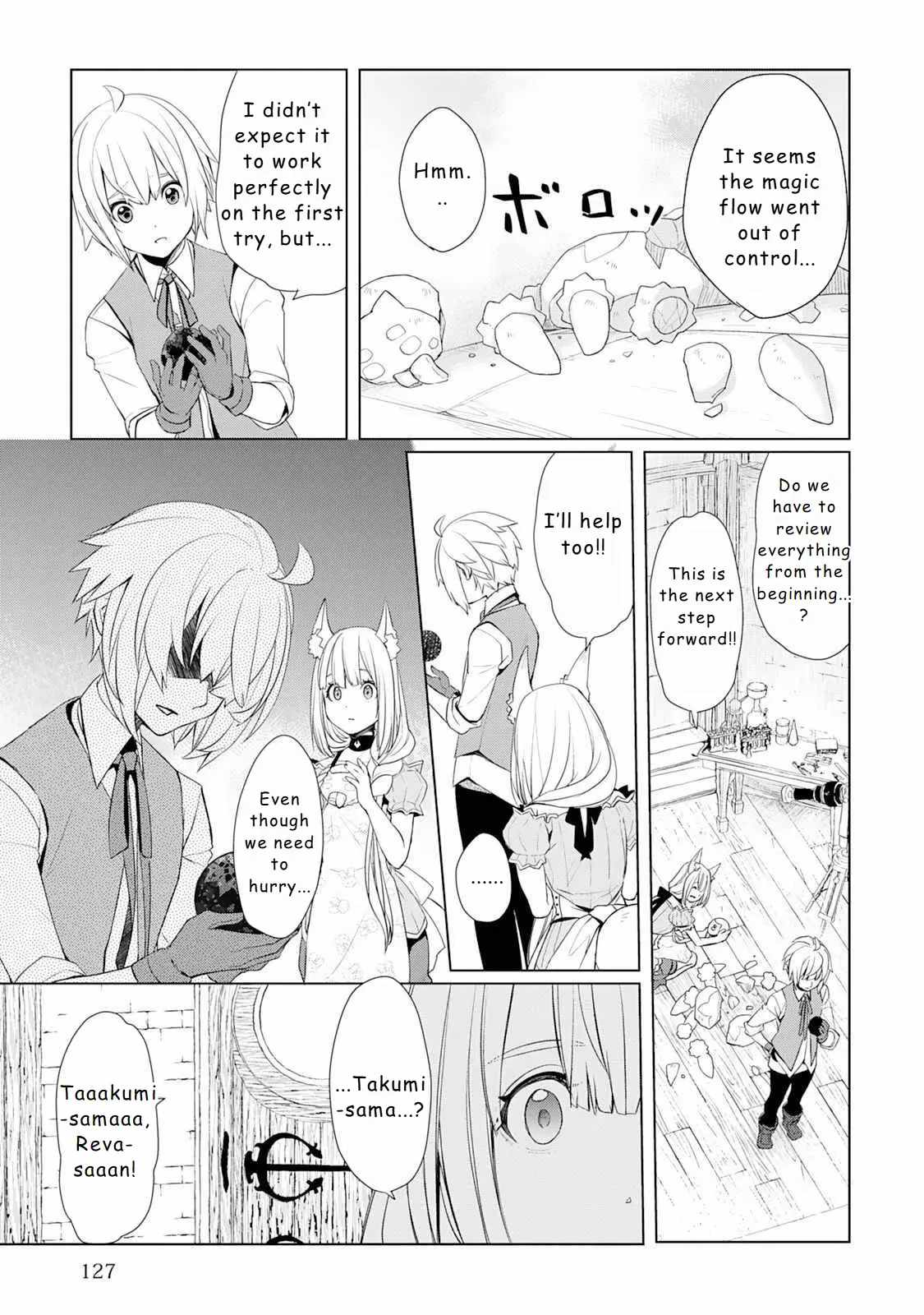 Izure Saikyou no Renkinjutsushi? Chapter 49 — Page 7