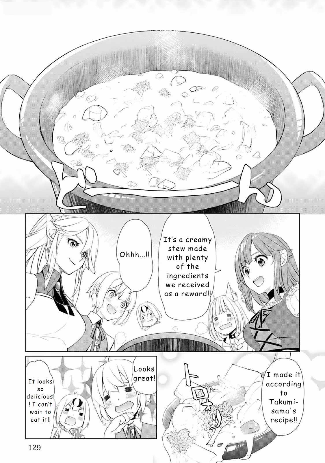Izure Saikyou no Renkinjutsushi? Chapter 49 — Page 9