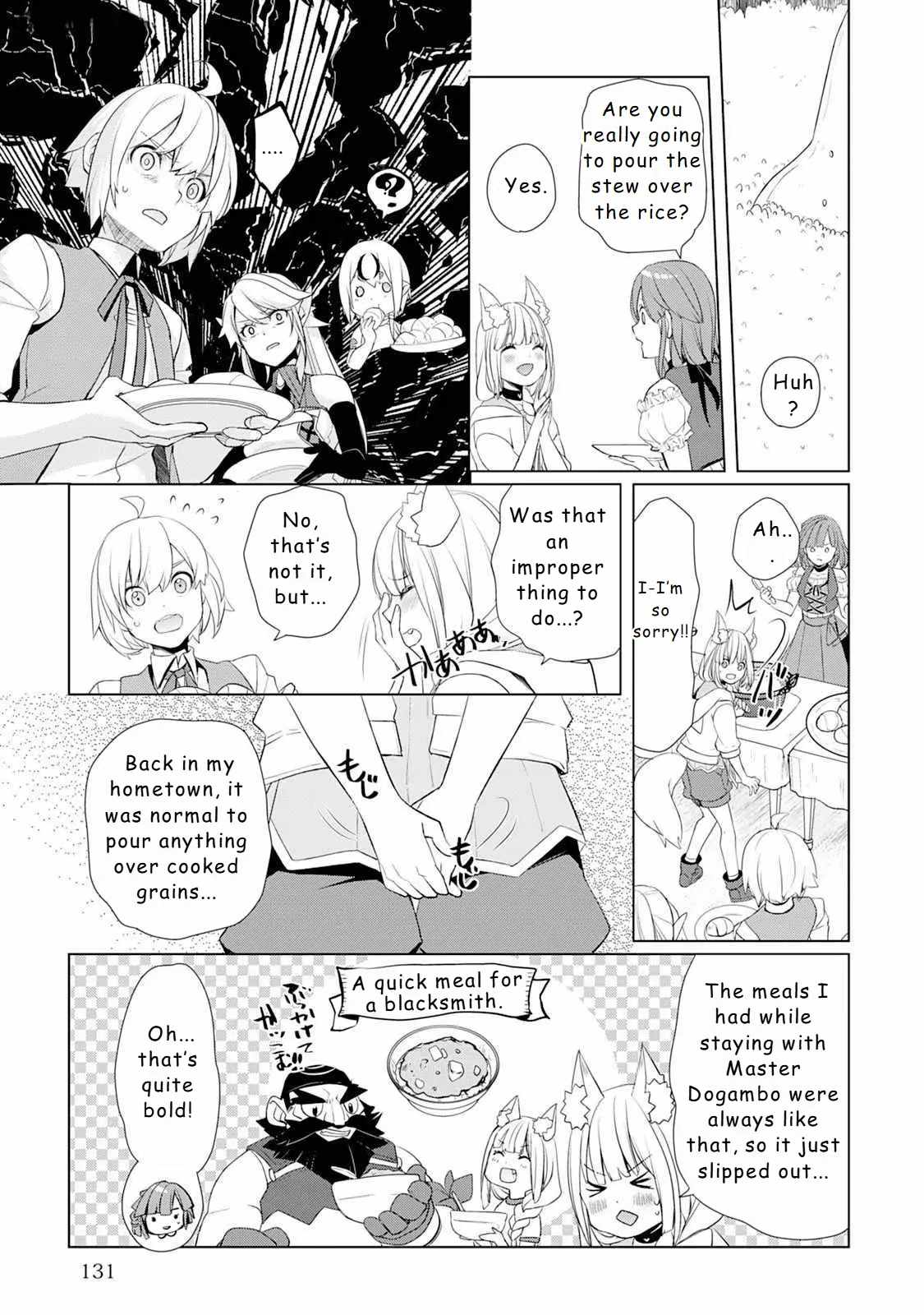 Izure Saikyou no Renkinjutsushi? Chapter 49 — Page 11