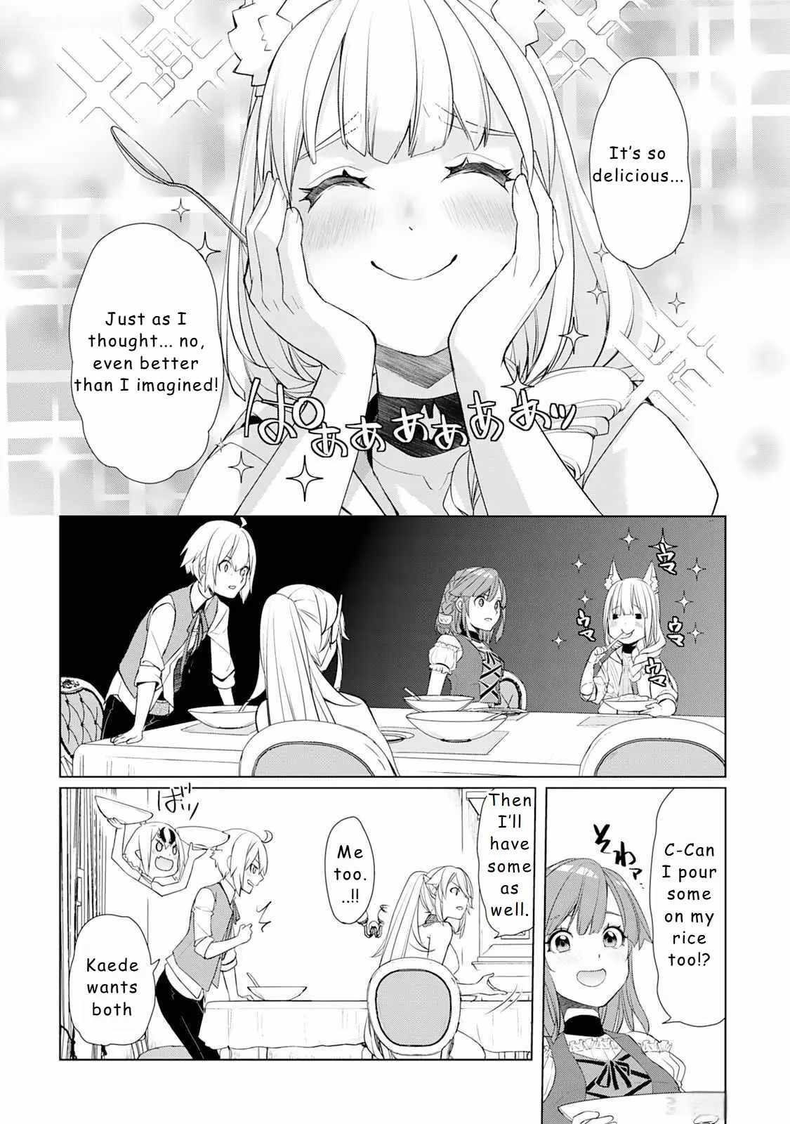 Izure Saikyou no Renkinjutsushi? Chapter 49 — Page 14
