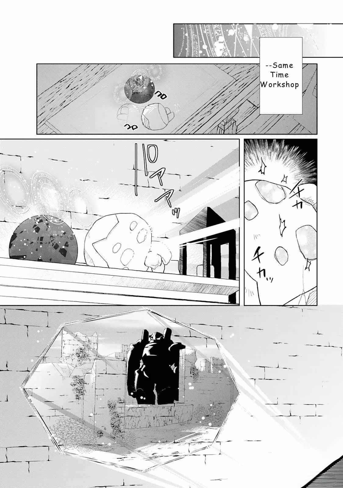 Izure Saikyou no Renkinjutsushi? Chapter 49 — Page 20