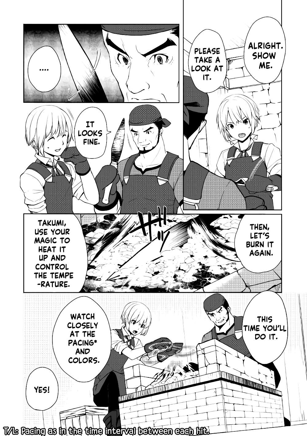 Izure Saikyou no Renkinjutsushi? Chapter 5 — Page 2