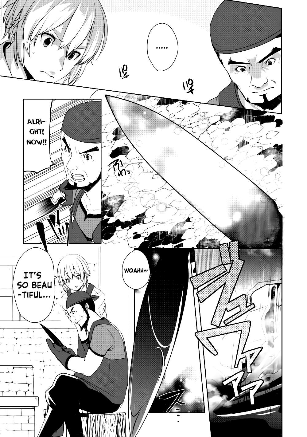 Izure Saikyou no Renkinjutsushi? Chapter 5 — Page 3
