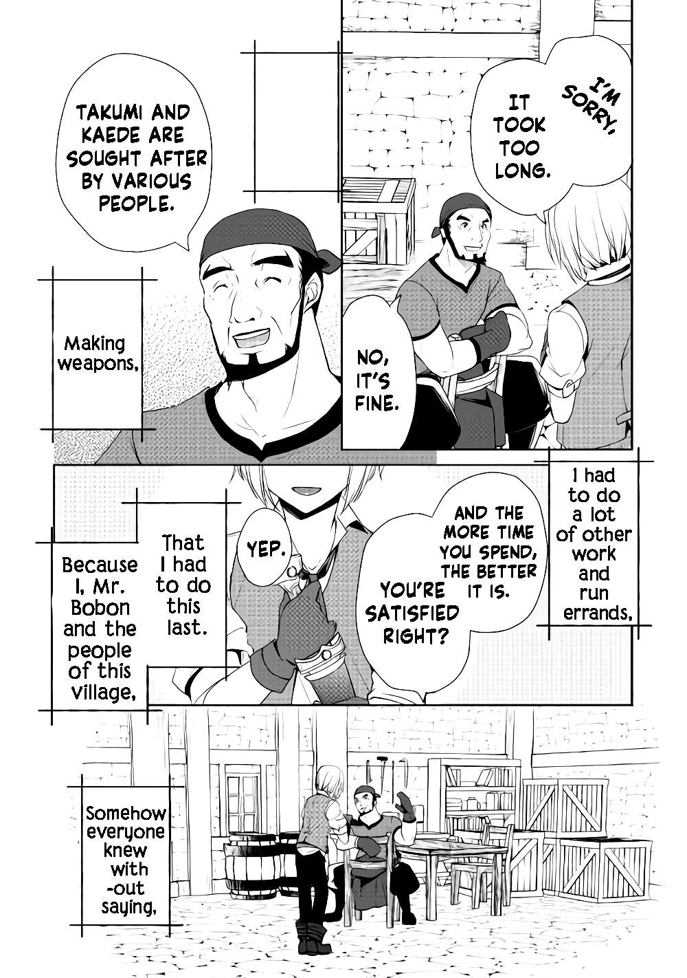 Izure Saikyou no Renkinjutsushi? Chapter 5 — Page 16