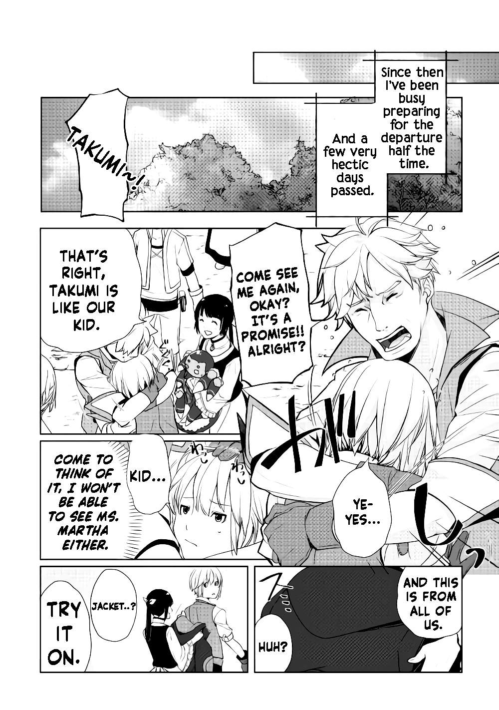 Izure Saikyou no Renkinjutsushi? Chapter 5 — Page 18