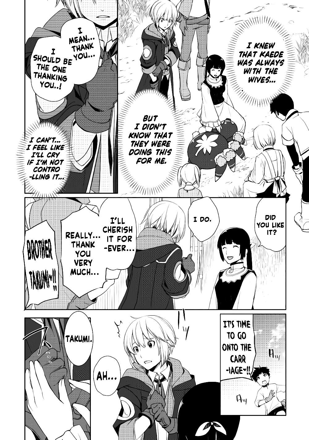 Izure Saikyou no Renkinjutsushi? Chapter 5 — Page 20
