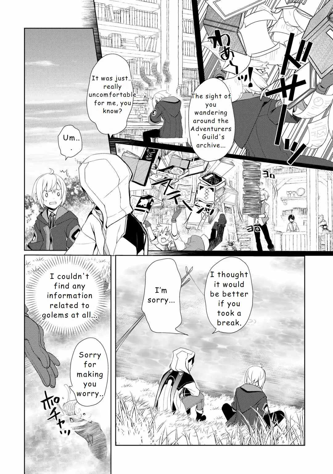 Izure Saikyou no Renkinjutsushi? Chapter 50 — Page 3