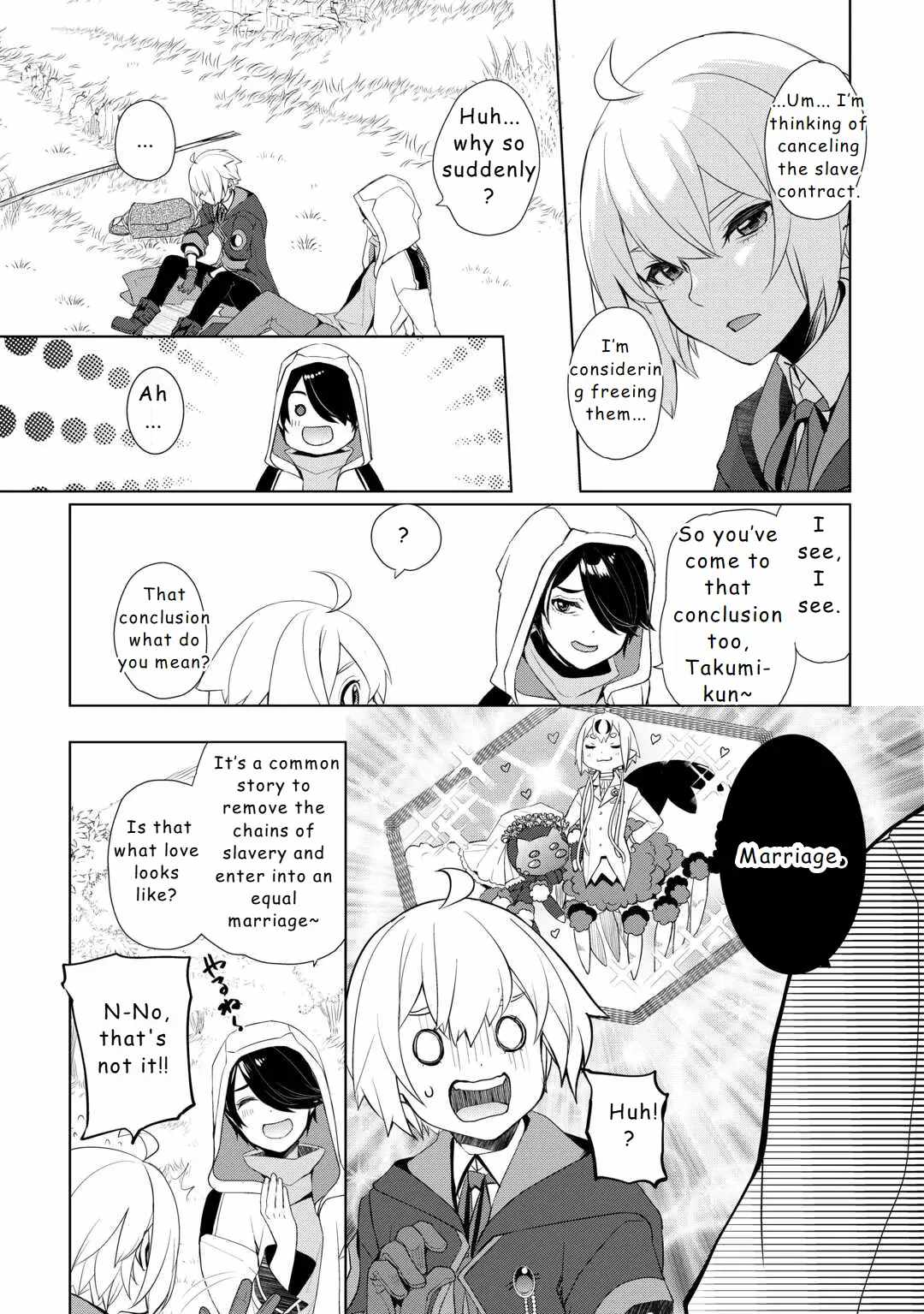 Izure Saikyou no Renkinjutsushi? Chapter 50 — Page 5
