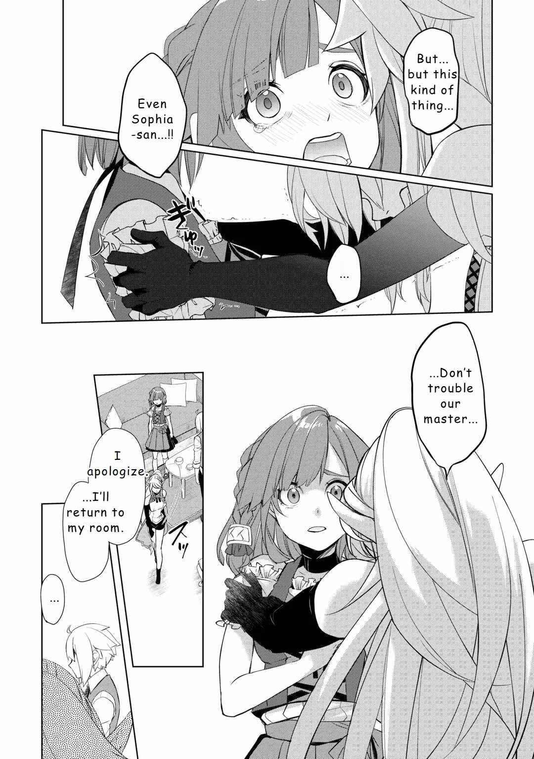 Izure Saikyou no Renkinjutsushi? Chapter 50 — Page 12