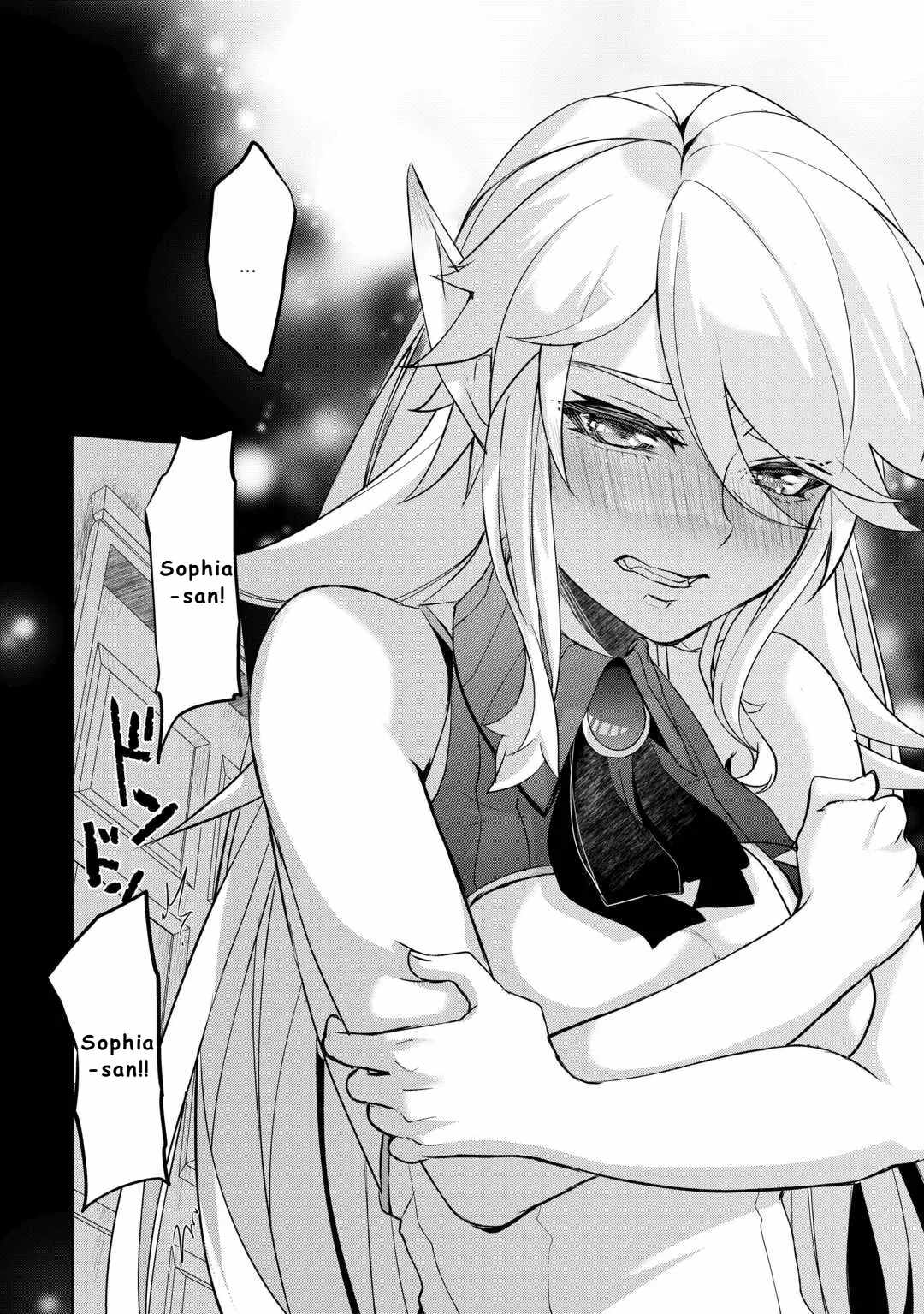 Izure Saikyou no Renkinjutsushi? Chapter 50 — Page 16