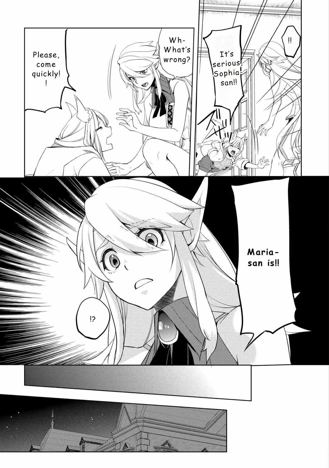 Izure Saikyou no Renkinjutsushi? Chapter 50 — Page 17