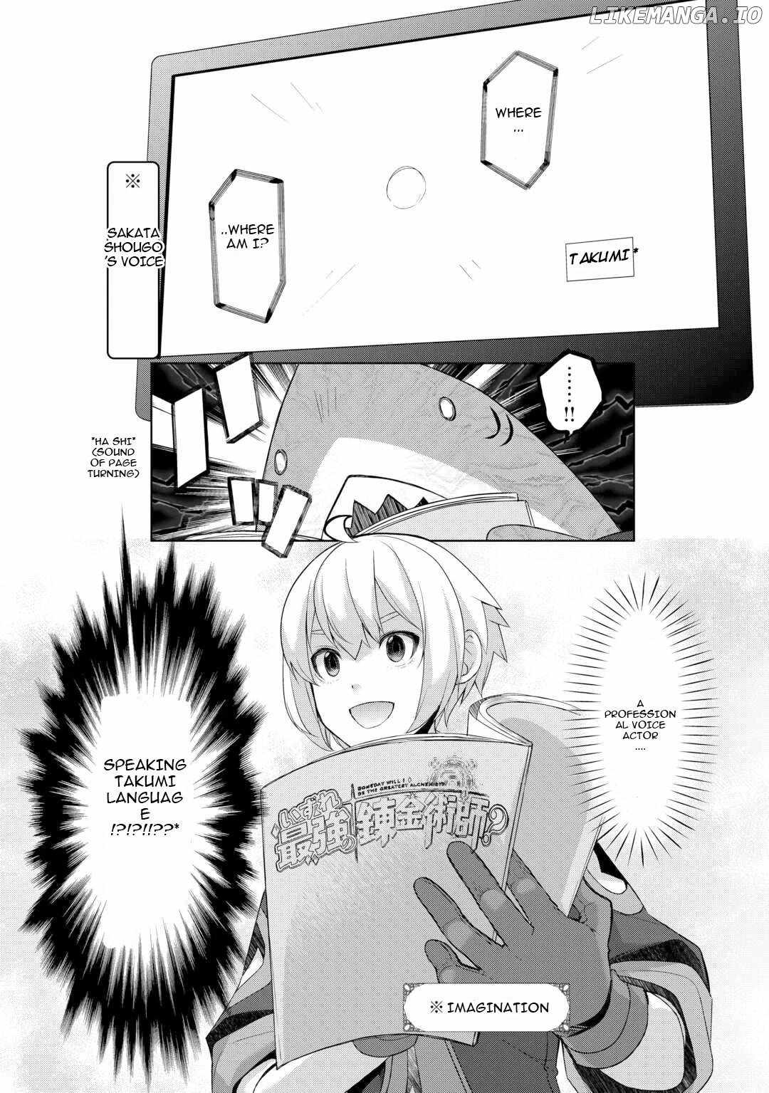 Izure Saikyou no Renkinjutsushi? Chapter 54.5 — Page 3